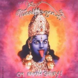 Nina Hagen - Om Namah Shivay! (CD1) '2002