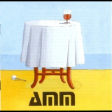 AMM - The Nameless Uncarved Block '1990