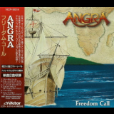 Angra - Freedom Call (Japan Edition) '1996