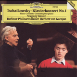 Tchaikovsky - Piano Concerto No. 1 & Scriabin 4 Pieces & Etude in C (Berliner Philharmoniker & Evgeny Kissin under Herbert von Karajan) '1989