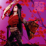 Ayumi Hamasaki - ayu-mi-x 4 (Selection Acoustic Orchestra Version) '2002