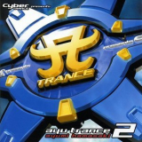 Ayumi Hamasaki - Cyber Trance Presents Ayu Trance 2 '2002