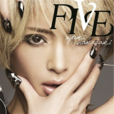 Ayumi Hamasaki - Five (mini-album) '2011