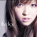 Kylee - Kimi Ga Iru Kara '2010