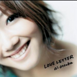 Ai Otsuka - Love Letter '2008