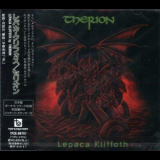 Therion - Lepaca Kliffoth (Japanese Edition) '1995