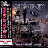 Iron Maiden - A Matter Of Life And Death (0946 3 72324 2 2) '2006