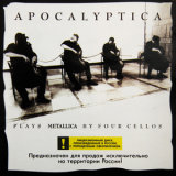Apocalyptica - Plays Metallica By Four Cellos (Russia) '1996
