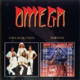 Omega - Csillagog Utjan + Babylon '1978/1987