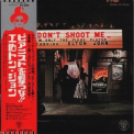 Elton John - Don't Shoot Me I'm Only The Piano Player '1972